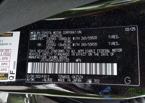 2025 Toyota 4Runner Trd Sport z USA, uszkodzony, nr VIN JTEVA5AR2S5001133